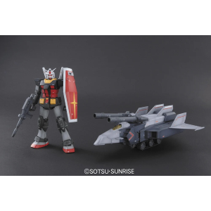 GUNDAM - 1/100 G Armor Real Type Collar Master Grade Model Kit MG