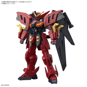 GUNDAM - 1/144 NRX-0013 Virsago Model Kit HGAW #