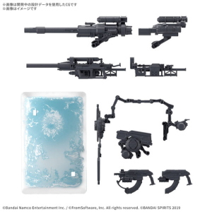 30MM ARMORED CORE VI - Option Parts Set Weapon Set 08 Model Kit
