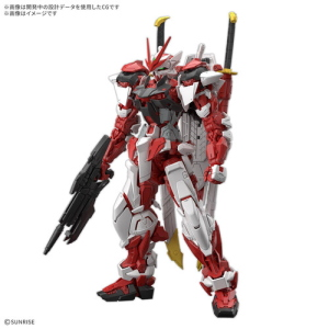 GUNDAM - 1/100 Liberty Astray Red Frame Master Grade Model Kit MG