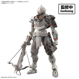 30MF / 30 MINUTES FANTASY - Land Hunter Model Kit