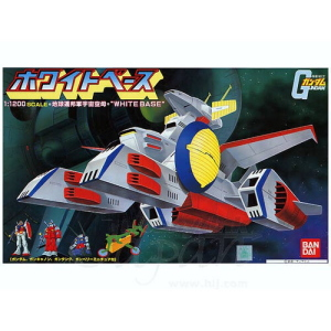 GUNDAM - 1/1200 White Base Model Kit