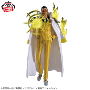 ONE PIECE - The Shukko - Kizaru Borsalino Pvc Figure Pvc Figure