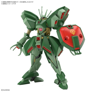 GUNDAM - 1/144 AMX-103 Hamma Hamma Model Kit HGUC # 273