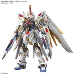 GUNDAM - 1/100 Mighty Strike Freedom Model Kit MGEX