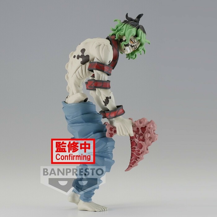 Banpresto Figure Demon Slayer - Gyutaro 15 Cm, Demon Series-Ex, PVC Da Collezione