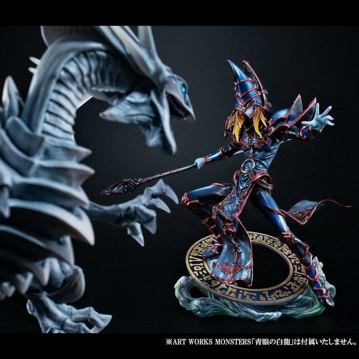 YU-GI-OH! - Duel Monsters - Art Works Monsters Black Magician Pvc Figure