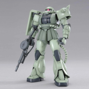 GUNDAM - 1/100 MS-06J Zaku II Ver 2.0 Master Grade Model Kit MG