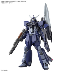 GUNDAM - 1/144 Murasame Kai Early Production Type Model Kit HGCE #