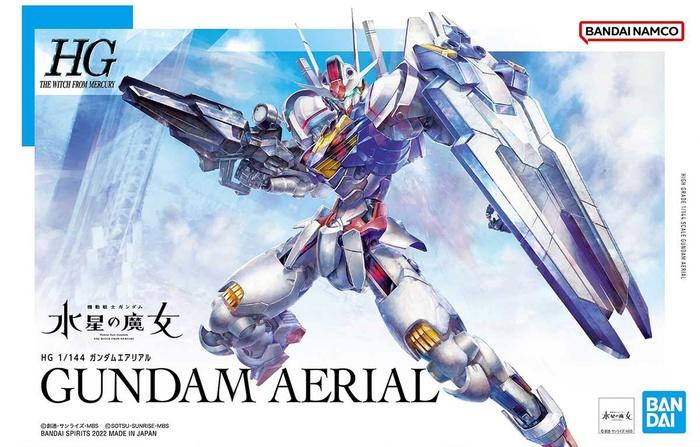 GUNDAM - 1/144 XVX-016 Gundam Aerial Model Kit HGTWFM # 003