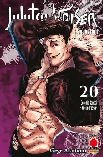 JUJUTSU KAISEN 20 MANGA HERO 55