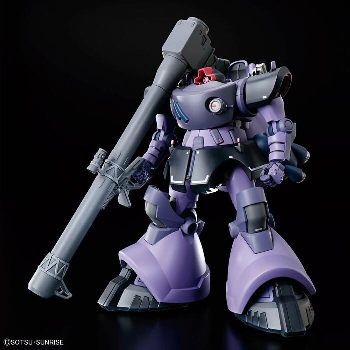 GUNDAM - 1/144 MS-09 Gaia / Ortega Rick Dom GQ Model Kit HGGQ # 009
