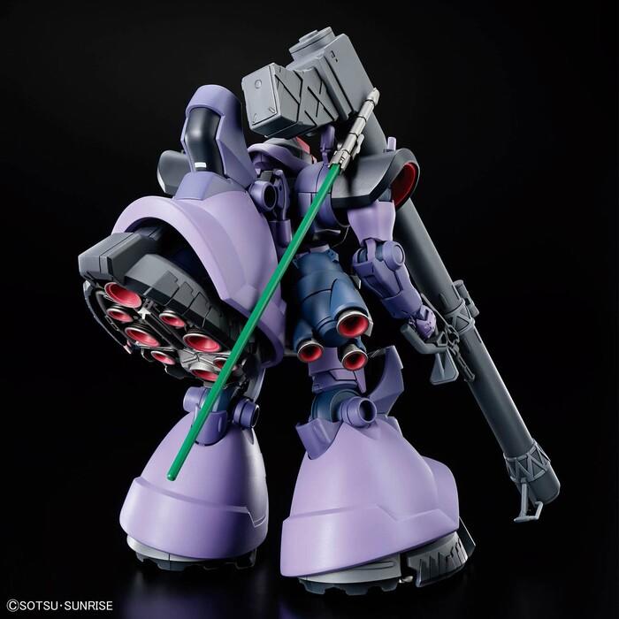 GUNDAM - 1/144 MS-09 Gaia / Ortega Rick Dom GQ Model Kit HGGQ # 009
