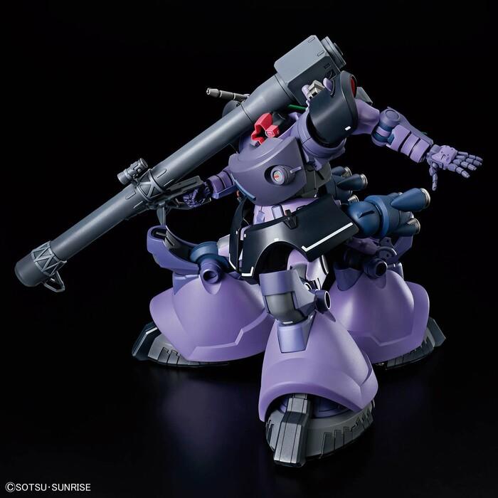 GUNDAM - 1/144 MS-09 Gaia / Ortega Rick Dom GQ Model Kit HGGQ # 009