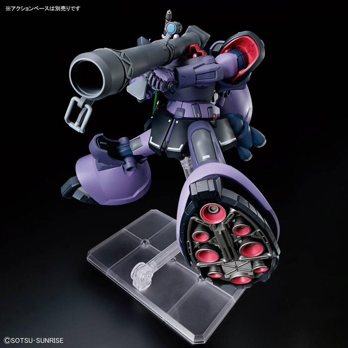 GUNDAM - 1/144 MS-09 Gaia / Ortega Rick Dom GQ Model Kit HGGQ # 009