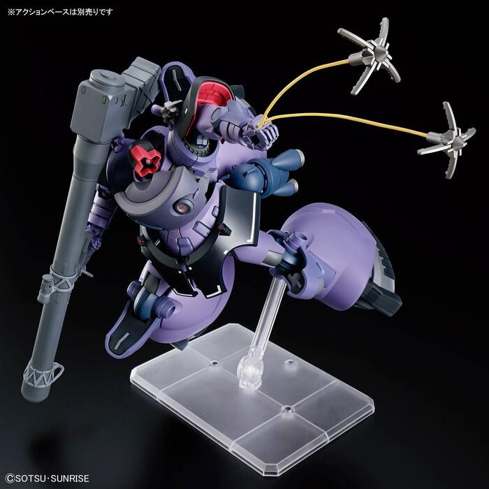 GUNDAM - 1/144 MS-09 Gaia / Ortega Rick Dom GQ Model Kit HGGQ # 009