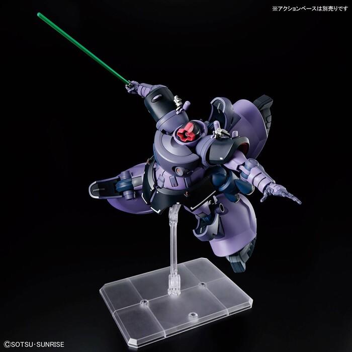 GUNDAM - 1/144 MS-09 Gaia / Ortega Rick Dom GQ Model Kit HGGQ # 009