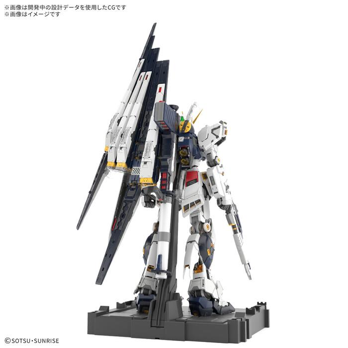 GUNDAM - 1/60 Nu Gundam Perfect Grade Unleashed Model Kit PG
