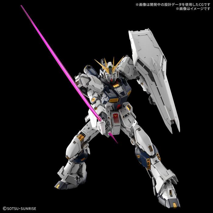GUNDAM - 1/60 Nu Gundam Perfect Grade Unleashed Model Kit PG