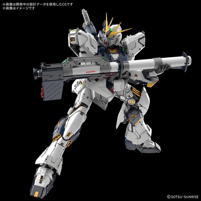 GUNDAM - 1/60 Nu Gundam Perfect Grade Unleashed Model Kit PG