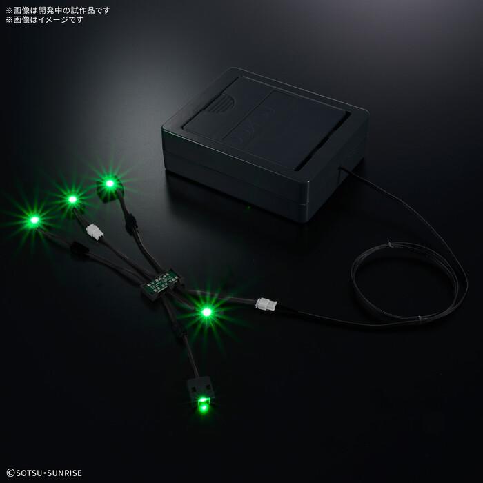 GUNDAM - LED unit for Nu Gundam Perfect Grade Unleashed Model Kit PG