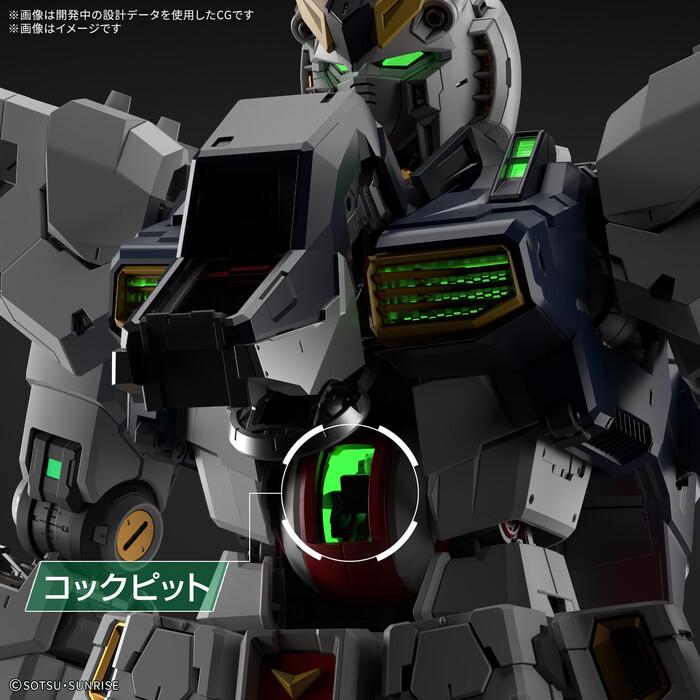 GUNDAM - LED unit for Nu Gundam Perfect Grade Unleashed Model Kit PG