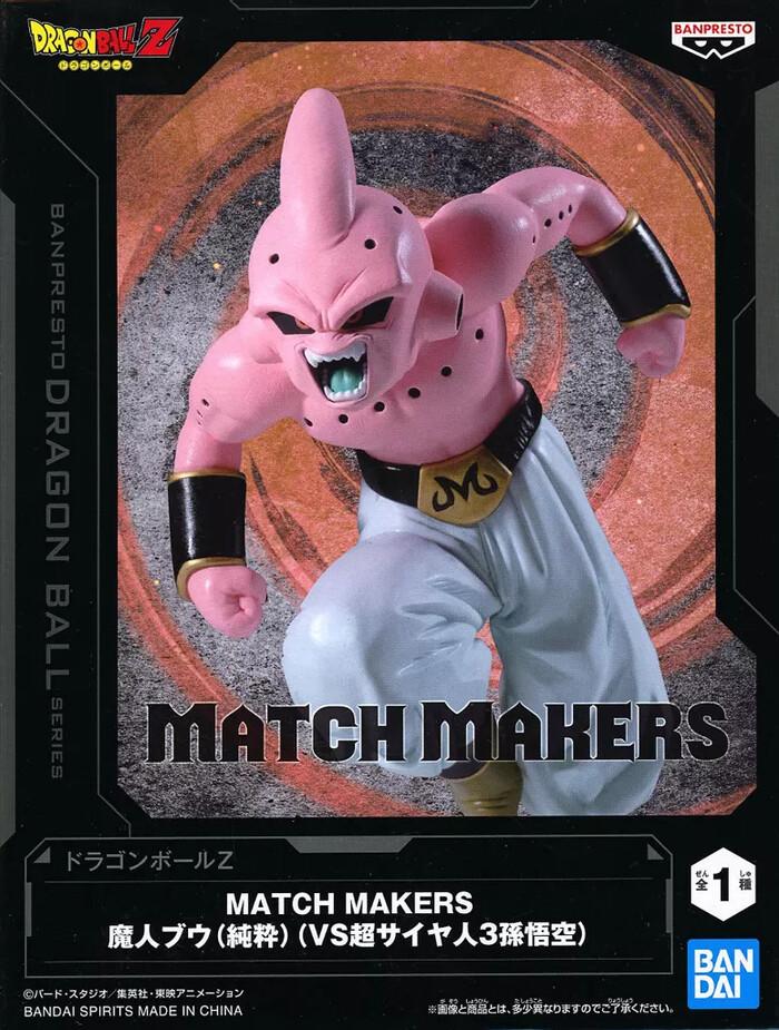 DRAGON BALL Z - Match Makers - Kid Buu Pvc Figure