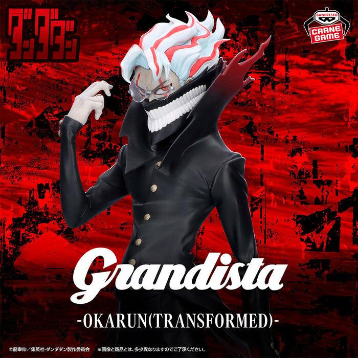 DANDADAN - Grandista - Okarun Transformed Pvc Figure