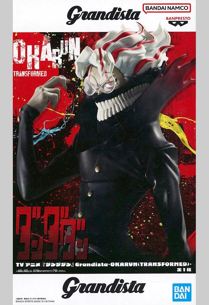 DANDADAN - Grandista - Okarun Transformed Pvc Figure