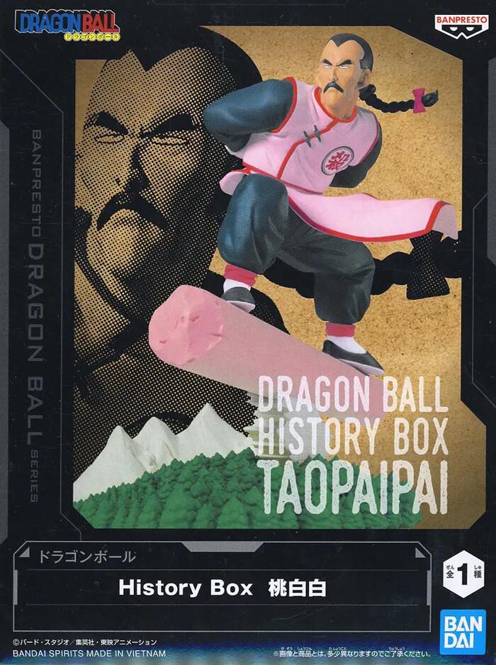 DRAGON BALL - History Box - Tao Pai Pai Pvc Figure