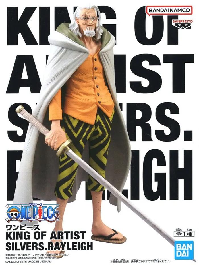 ONE PIECE - King Of Artist - Silvers Rayleigh Pvc Figure
