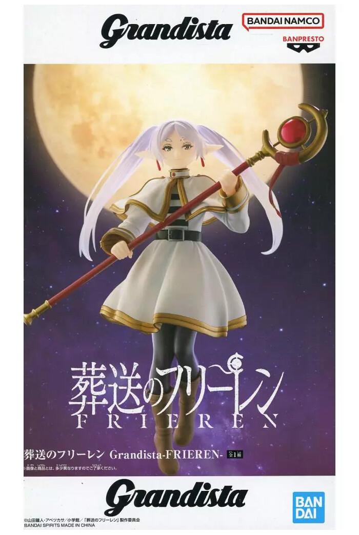 FRIEREN - Beyond Journey's End - Grandista - Frieren Pvc Figure