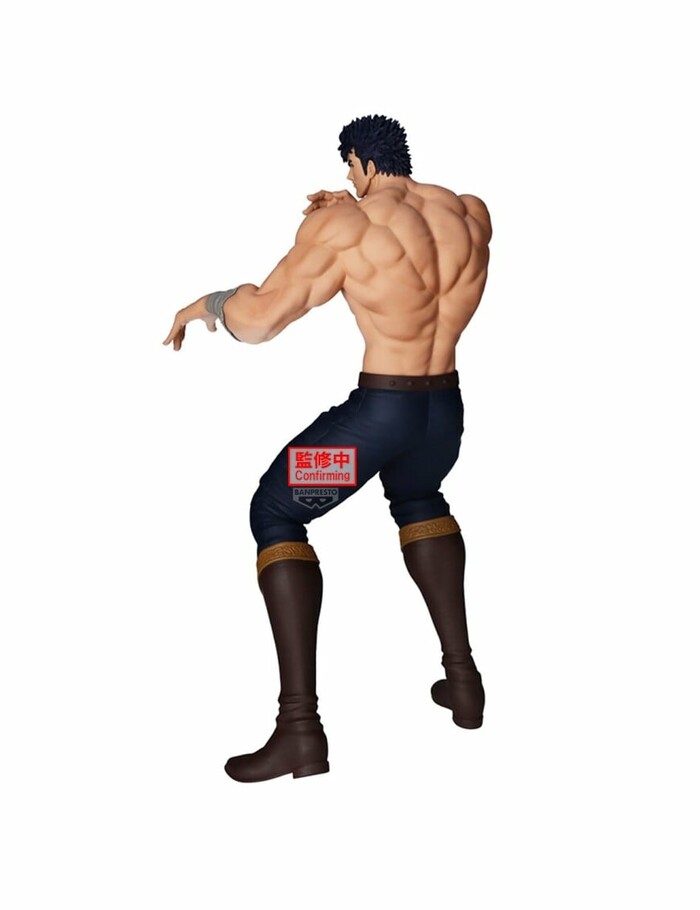 HOKUTO NO KEN - Fist of the North Star - Grandista Kenshiro Pvc Figure