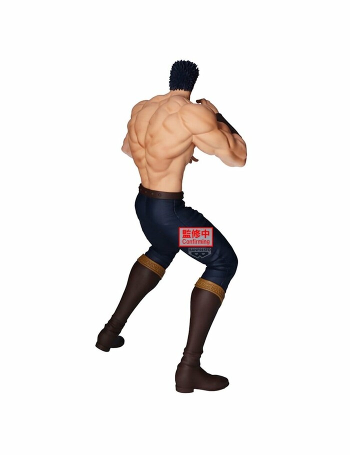 HOKUTO NO KEN - Fist of the North Star - Grandista Kenshiro Pvc Figure