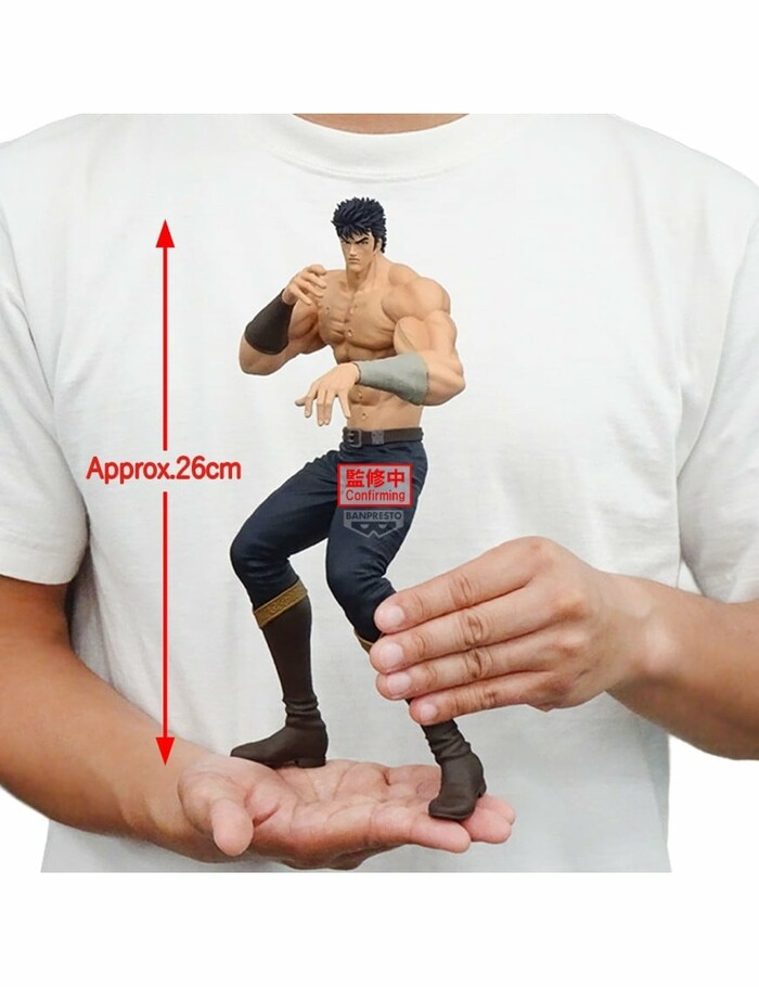 HOKUTO NO KEN - Fist of the North Star - Grandista Kenshiro Pvc Figure