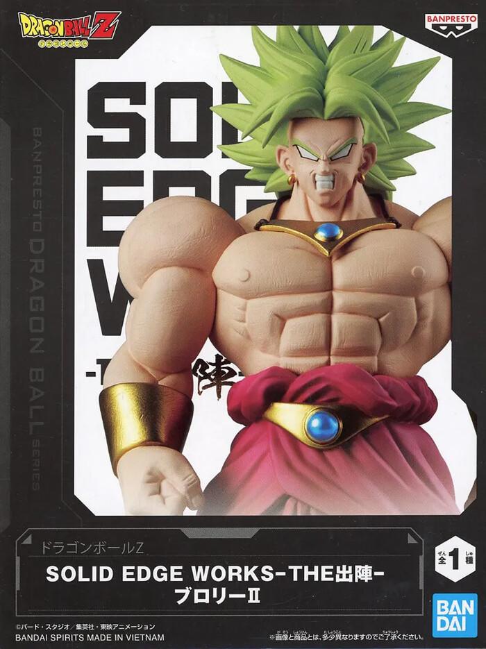 DRAGON BALL Z - Solid Edge Works - The Departure - Broly Legendary SSJ Pvc Figure