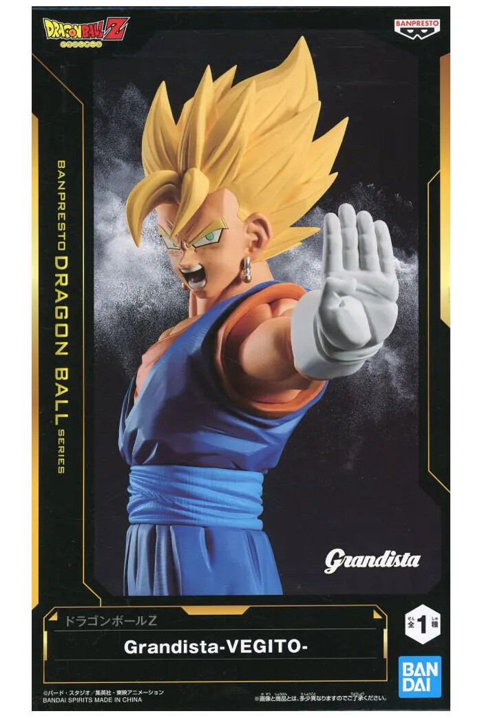 DRAGON BALL Z - Grandista - Vegito Vegetto SSJ Pvc Figure