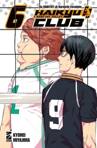 HAIKYU!! CLUB 6 TARGET 150