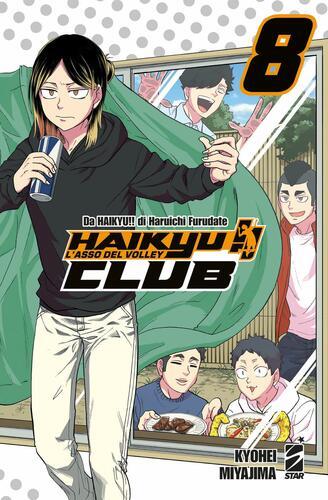 HAIKYU!! CLUB 8 TARGET 156
