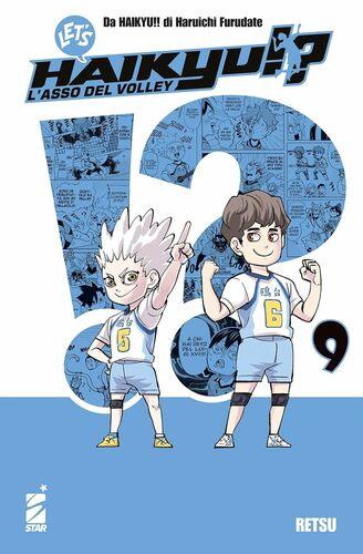 LET'S HAIKYU!? 9 TARGET 159