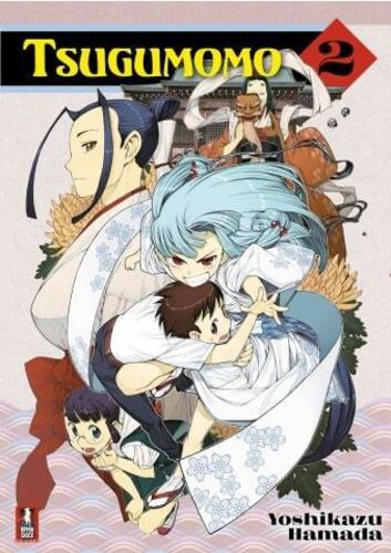 TSUGUMOMO 2