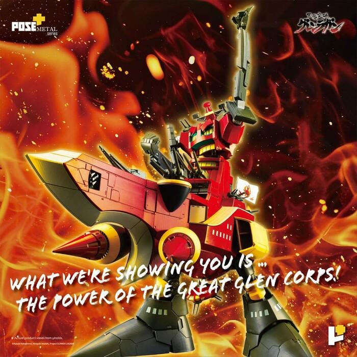 GURREN LAGANN - Dai-Gurren Pose+ Metal Series