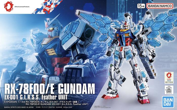 GUNDAM - 1/144 Gundam Next Future RX-78F00/E EX-001 G.L.R.S.S. Feather Unit Model Kit