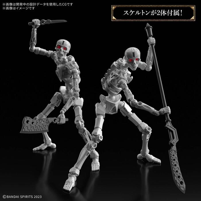 GUNDAM 30MF / 30 MINUTES FANTASY - Dlro Skeleton Model Kit