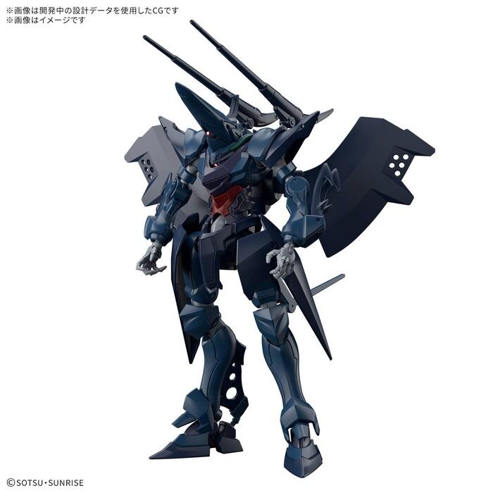 GUNDAM - 1/144 ORX-139 Hambrabi GQ Model Kit HGGQ # 015