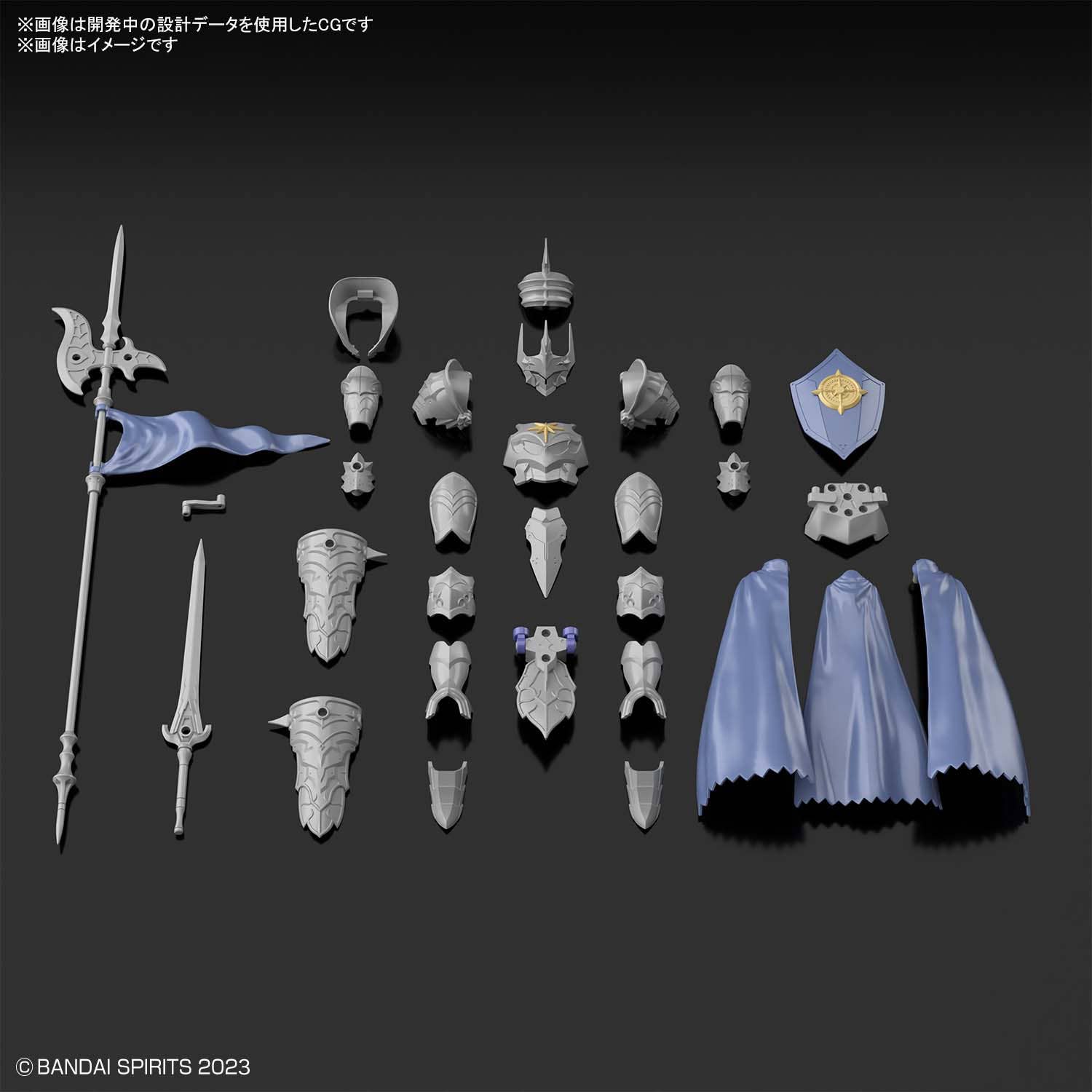 30MF / 30 MINUTES FANTASY - Class Up Armor Liber Commander Model Kit