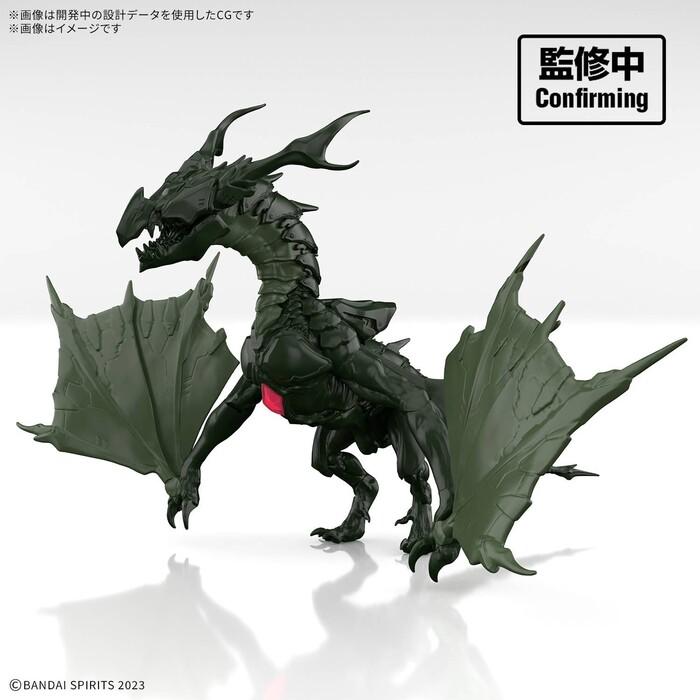 GUNDAM 30MF / 30 MINUTES FANTASY - Dlro Wyvern Model Kit