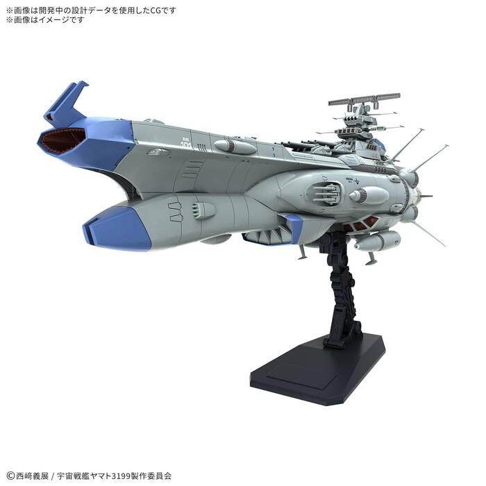 YAMATO STAR BLAZERS 3199 - 1/1000 BB-101 Arizona Class Space Battleship Arizona Model Kit