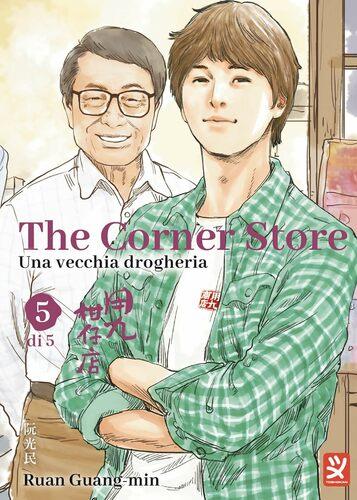 THE CORNER STORE 5