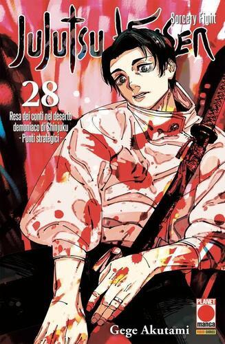 JUJUTSU KAISEN SORCERY FIGHT 28